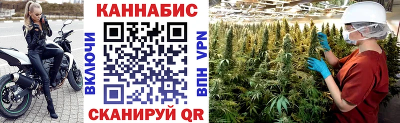 Где купить наркотики Холм Бутират  Бошки Шишки  МЕФ  ГАШИШ  COCAIN  Амфетамин 