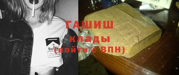 не бодяженный Белоозёрский