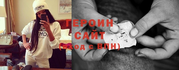 не бодяженный Белоозёрский