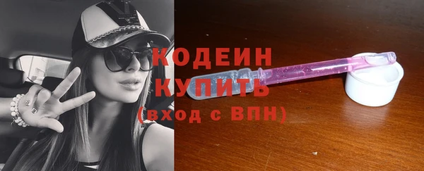 не бодяженный Белоозёрский