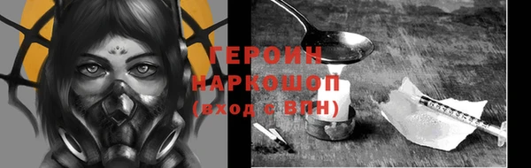 не бодяженный Белоозёрский