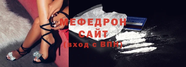 синтетический гашиш Белокуриха