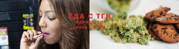 не бодяженный Белоозёрский