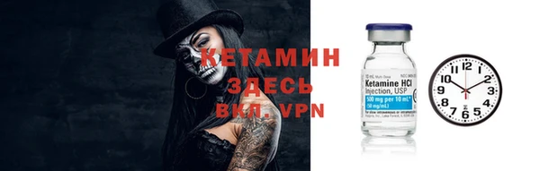 не бодяженный Белоозёрский