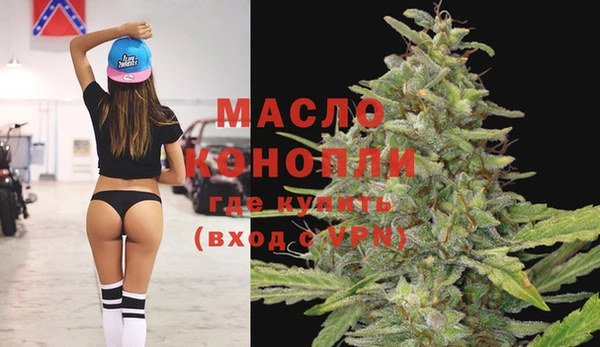 не бодяженный Белоозёрский
