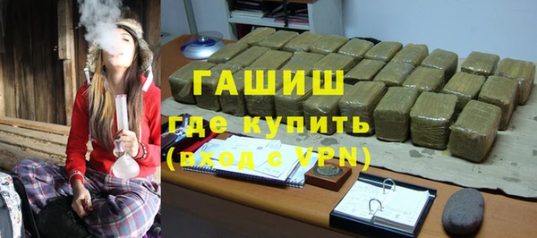 не бодяженный Белоозёрский
