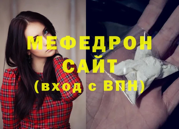 не бодяженный Белоозёрский