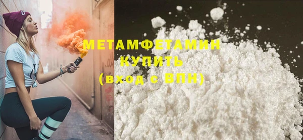 не бодяженный Белоозёрский