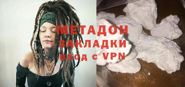 не бодяженный Белоозёрский