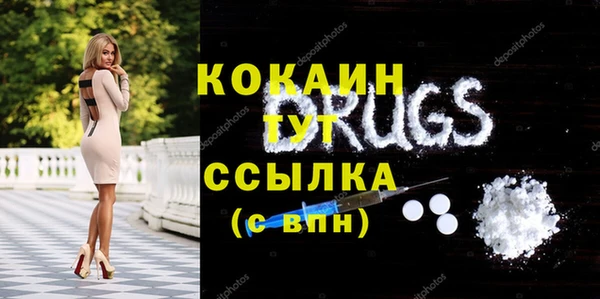 не бодяженный Белоозёрский